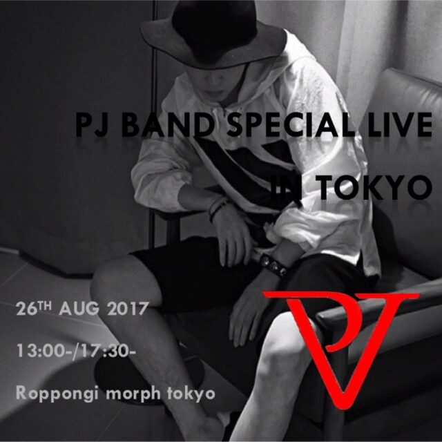 PJ BAND Special Live IN Tokyoを開催しました。