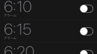 学生や朝弱い人も！～時間が不規則な映像業界で仕事に寝坊・遅刻しないための工夫