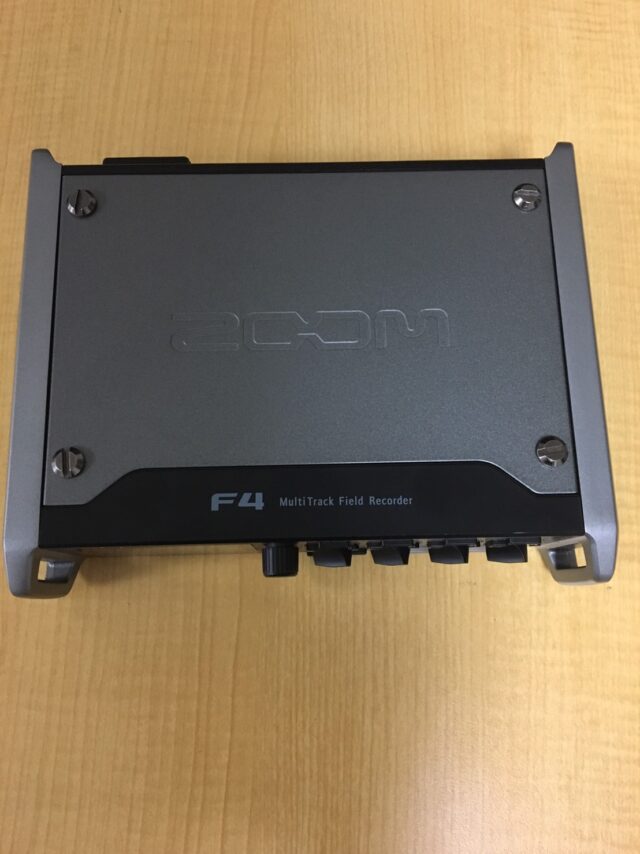 当社所有機材紹介～マルチトラック・フィールドレコーダー【ZOOM F4】