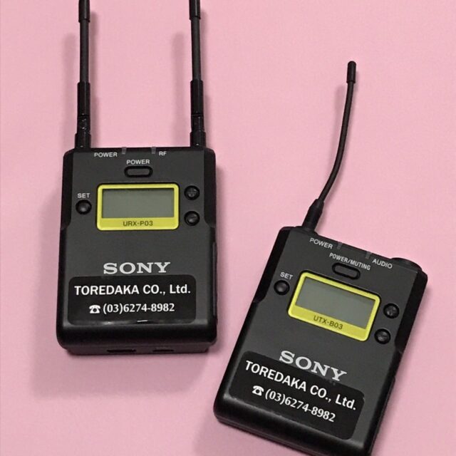 UTX-B03 UWP-D Belt-Pack Audio Transmitter - Sony Pro
