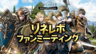 【11/25オンエア情報】ネット配信動画〜テレビカメラマン担当