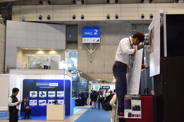 放送技術・機材の展示会『InterBee 2017』見学レポート