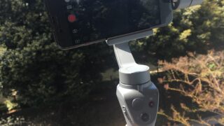 当社所有機材紹介～スマホ用スタビライザー『OsmoMobile2』について