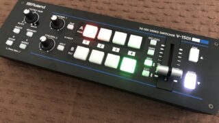 新規導入機材紹介～ローランドのスイッチャー『V-1SDI』