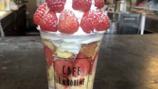 新宿御苑のおすすめスイーツ～イタリアンレストラン cafe LA BOHEMEの『いちごのボンボンパフェ』