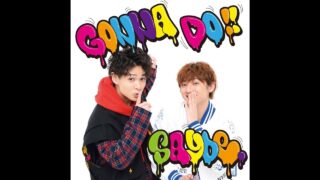 ダンスパフォーマンスユニット『SAYbe.』のMV(ミュージックビデオ)の撮影・編集を担当~TSUTAYAデイリーランキングで2~5位を独占!