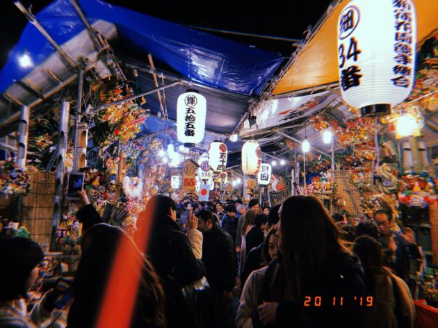 花園神社大酉祭「酉の市」に行ってきました!@新宿三丁目