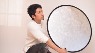 写真・動画撮影時の演出に重要な『レフ板』の役割・種類・使い方について
