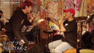 24時間生ライブの配信・収録を弊社が担当~機材・Youtubeの設定について