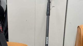 ガンマイクのブームが破損したため新調~RODE社のブーム「Boompole Pro」を購入