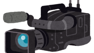 弊社の業務内容や得意分野・強みをご紹介~低予算での撮影や海外案件もお任せください!