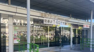 有給休暇を利用してプライベートでアイドルのライブに参戦@静岡