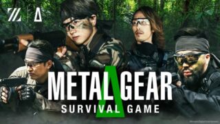 【8/25オンエア情報】メタルギアサバゲーΔ動画公開〜撮影監修を担当
