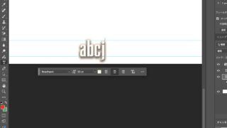 ヒップホップフェスの中継にCAとして参加〜【事前準備編】