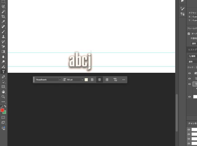 ヒップホップフェスの中継にCAとして参加〜【事前準備編】