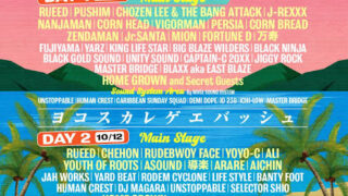 野外フェス『YOKOSUKA REGGAE BASH 2025』の生放送にてSW・撮影業務を担当