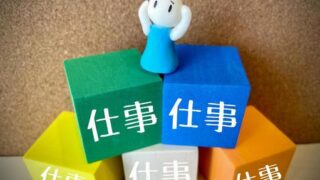 テレビ業界の繁忙期と閑散期〜忙しさにも波がある