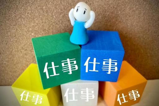 テレビ業界の繁忙期と閑散期〜忙しさにも波がある