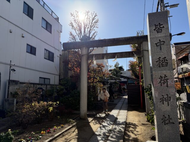 【新大久保散策】皆中稲荷神社を参拝～必勝祈願で知られるこの神社の歴史や魅力