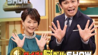 【2/9オンエア情報】「クイズ！脳ベルSHOW」〜カメラアシスタント担当