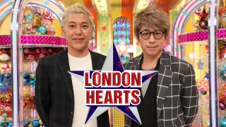 【3/31オンエア情報】「ロンドンハーツ」〜カメラアシスタント担当