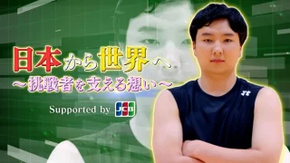 【7/1オンエア情報】『ABEMAスポーツタイム』のタイアップ企画「日本から世界へ～挑戦者を支える想い～」弊社スタッフが技術全般を担当しました。